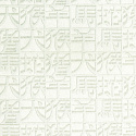M2A 10105